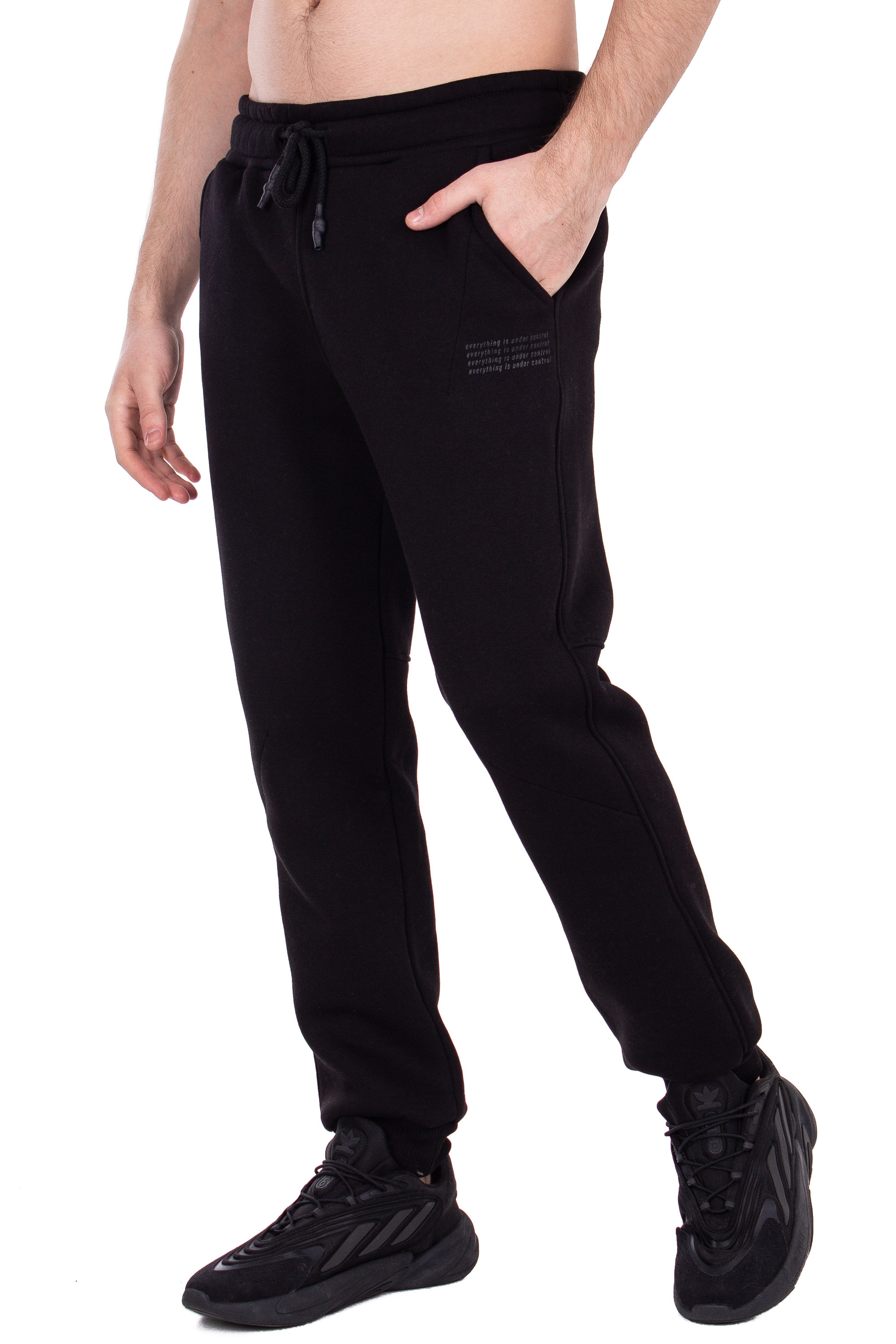Terra pants